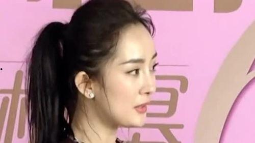 杨幂爆料解说全部视频大全,独家爆料视频全集大放送